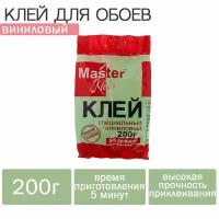 Клей обойный 200г виниловый мастер кляйн