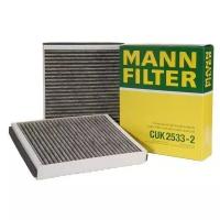 Фильтр MANNFILTER CUK25332