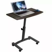 Tatkraft SALUTE Стол для ноутбука, мобильный, цвет венге