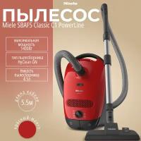 Пылесос Miele SBAF5 Classic C1 PowerLine, манговый красный