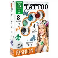 Набор для временных татуировок FASHION Master Iq C008/ГЛ