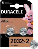 Батарейка CR2032 - Duracell DR CR2032/2BL