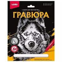 Гравюра LORI большая Сибирский хаски (Гр-603) серебристая основа