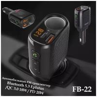 Автомобильный FM-трансмиттер Bluetooth 5.3 Eplutus FB-22