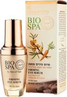 Sea of Spa Сыворотка для кожи вокруг глаз Firming Eye Serum