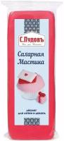 Мастика сахарная розовая С. Пудовъ, 100 г