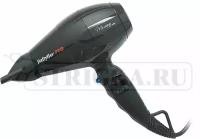 Фен BaByliss Pro MURANO Ionic Compact, 2000W