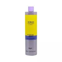 Шампунь для поврежденных волос Dikson KEIRAS SHAMPOO FOR DRY AND DAMAGED HAIR 400 мл