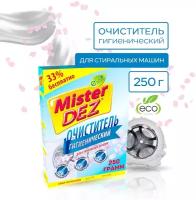 Очиститель гигиенический Mister Dez