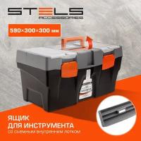 Ящик для инструмента Stels 24