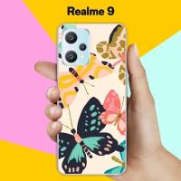 Силиконовый чехол на Realme 9 Бабочки 9 / для Реалми 9 4 Джи