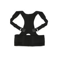 Магнитный корректор осанки Real Doctors+ Posture Support Brace (NY-10) (размер XXL)