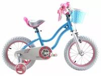 Велосипед ROYALBABY Stargirl Steel-16-20г