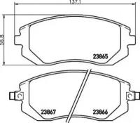 Колодки тормозные дисковые передн SUBARU: FORESTER 02-, IMPREZA 00-, IMPREZA универсал 00-, LEGACY IV 03-, LEGACY IV универсал 03- TEXTAR 2386501