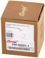 OMAX Поршень Tohatsu/Mercury 25-30, STD, Omax 346000011_OM