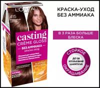 L'Oreal Casting Creme Gloss Стойкая краска-уход для волос без аммиака, оттенок 415, Морозный каштан 180мл