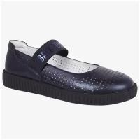 Туфли для девочек Kapika 22765п-2 синий, размер 30