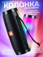 Портативная акустика T&G TG157 RU, 10 Вт, черный