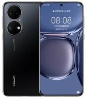 Смартфон HUAWEI P50 8/256 ГБ Global, черный