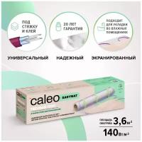 Нагревательный мат, Caleo, EASYMAT 140 Вт/м2, 3.6 м2, 720х50 см, длина кабеля 13.6 м