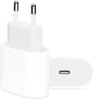 Сетевое зарядное устройство для устройств Apple 20W USB-C Power Adapter