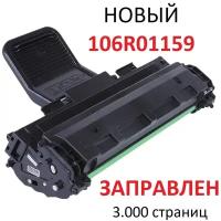 Картридж для Xerox Phaser 3117 3122 3124 3125 3125N - 106R01159 - (3.000 страниц) - UNITON