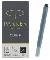 Набор картриджей для перьевой ручки Parker Z11, 5 штук, чёрные чернила, 1 набор