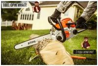 Бензопила STIHL MS 170 шина 14