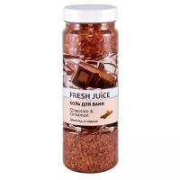 Fresh Juice Соль для ванн Chocolate & Cinnamon, 700 г