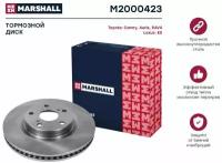 Диск тормозной передний вентилируемый MARSHALL M2000423