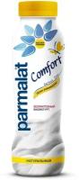 Биойогурт питьевой Parmalat Comfort натуральный безлактозный 1,7%