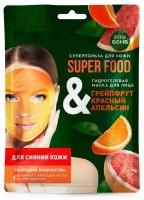 Маска для лица SUPER FOOD гидрогелевая, для сияния кожи, 38 г