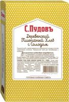 Деревенский пшеничный хлеб с солодом С. Пудовъ, 500 г