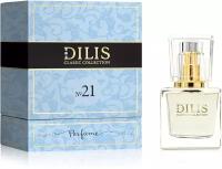 Dilis Parfum Classic Collection 21 духи 30 мл для женщин