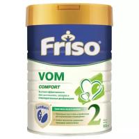 Смесь Friso VOM 2 (с 6 до 12 месяцев) 800 г