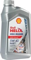 Моторное масло Shell 5W-40 HX-8 1л