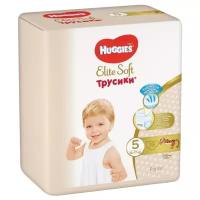 Huggies Elite Soft трусики 5 (12-17 кг) 19 шт