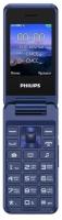 Мобильный телефон Philips E2601 Xenium (Цвет: Blue)