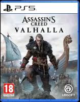 Игра Assassin's Creed: Вальгалла (Valhalla) (Русская версия) для PlayStation 5