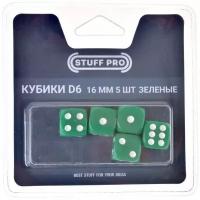 Набор кубиков Stuff-Pro Dice STUFF-PRO d6 (5 шт, 16мм) зеленые
