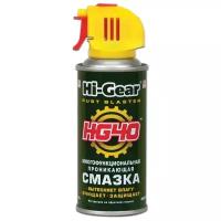 Смазка Hi-Gear HG40 RUST BLASTER проникающая аэрозоль 140г