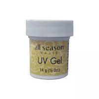 Гель All Season гель UV Gel камуфлирующий