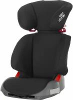 Britax Römer Adventure Cosmos Black