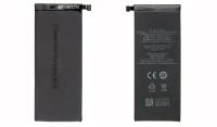 Battery / Аккумулятор для Meizu Pro 7 BA792