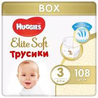 Huggies Elite Soft трусики 3 (6-11 кг) 108 шт