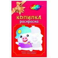 Виниловая копилка-раскраска 