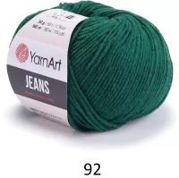 Пряжа YarnArt Jeans, 100 % полиэстер, 50 г, 160 м, 1 шт., 92 темно-зеленый 160 м