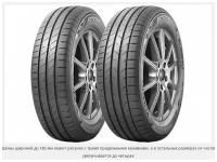 215/55 R16 Kumho Ecsta HS52 97W