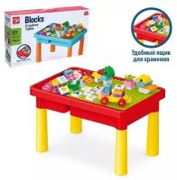 KIDS HOME TOYS Стол с конструктором и отсеком для хранения, 56 деталей