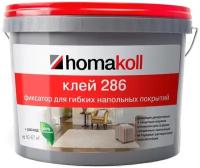 Клей-фиксатор для ковровой плитки Homakoll 286, 10 кг